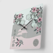 さくらんぼブロッサムバラアジアフローラ景観プリント スクエア壁時計 (傾斜)