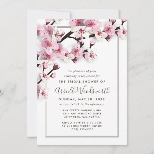 さくらんぼブロッサムピンクブライダルシャワー招待状 招待状 (正面)