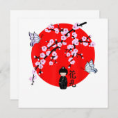 さくらんぼブロッサムフェスティバル日本のキャラクター13 招待状 (正面/裏面)