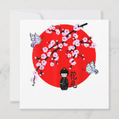 さくらんぼブロッサムフェスティバル日本のキャラクター13 招待状 (正面)