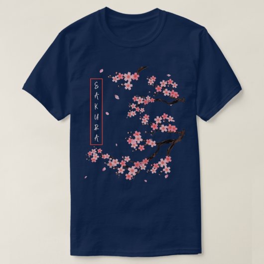 さくらんぼブロッサムフラワーズ日本のアート桜 Tシャツ (デザイン正面)