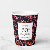 さくらんぼブロッサムフローラサプライズブラック誕生日 紙コップ (裏面)