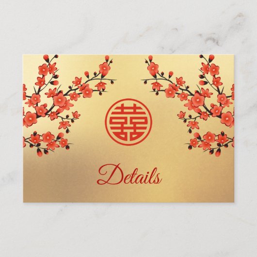 さくらんぼブロッサムレッド中国の金ゴールド結婚ズ エンクロージャーカード (正面)