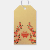 さくらんぼブロッサムレッド中国の金ゴールド結婚ズ ギフトタグ (裏面)