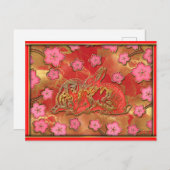 さくらんぼブロッサムレッド金ゴールド中国のラビット新年 シーズンポストカード (正面/裏面)