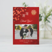 さくらんぼブロッサム中国のフォト結婚ズ サンキューカード (スタンド正面)