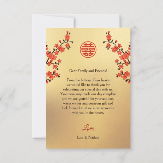 さくらんぼブロッサム中国のフォト結婚ズ サンキューカード (裏面)