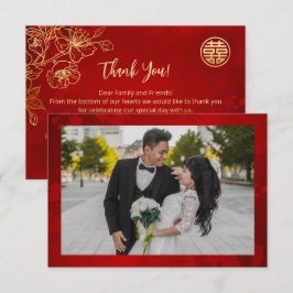 さくらんぼブロッサム中国のフォト結婚ズ サンキューカード
