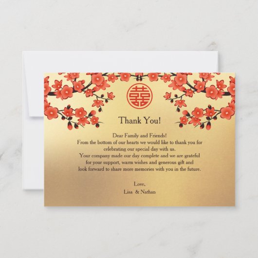 さくらんぼブロッサム中国のフォト結婚ズ サンキューカード (裏面)