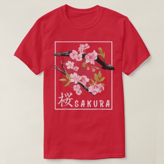 さくらんぼブロッサム日本のオン桜 Tシャツ (デザイン正面)