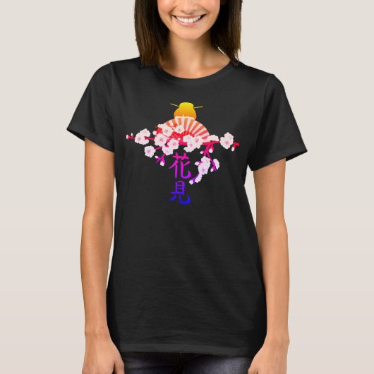 さくらんぼブロッサム日本のキャラクター1a tシャツ (正面)