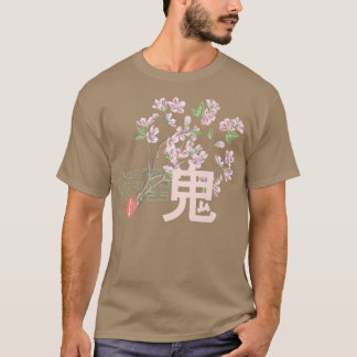さくらんぼブロッサム日本のヴィンテージジャパン桜 Tシャツ
