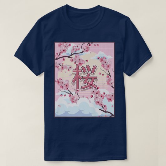 さくらんぼブロッサム日本の美学かわいい桜Tr Tシャツ (デザイン正面)
