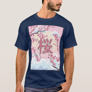 さくらんぼブロッサム日本の美学かわいい桜Tr Tシャツ