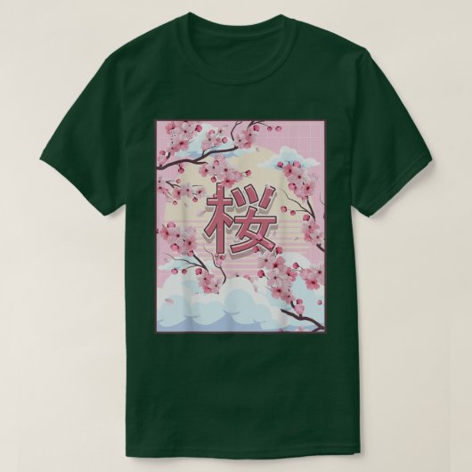 さくらんぼブロッサム日本の美学かわいい桜Tr Tシャツ (デザイン正面)