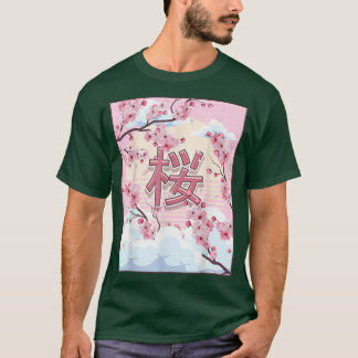 さくらんぼブロッサム日本の美学かわいい桜Tr Tシャツ