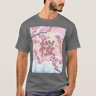 さくらんぼブロッサム日本の美学かわいい桜Tr Tシャツ