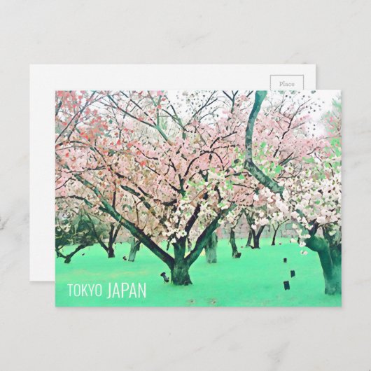 さくらんぼブロッサム東京パーク日本のトラベル ポストカード (正面/裏面)