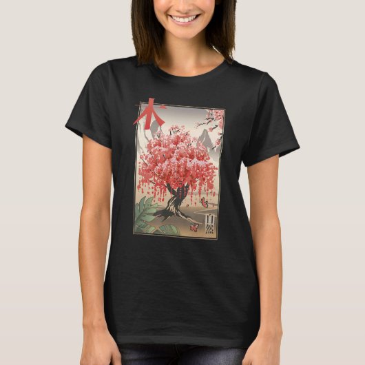 さくらんぼブロッサム桜ツリー富士山日本 Tシャツ (正面)
