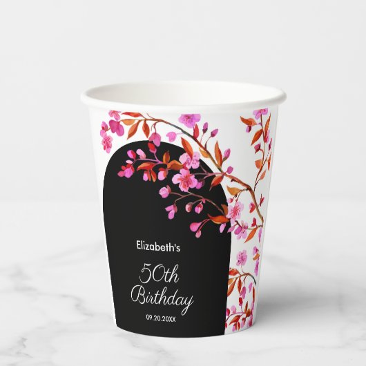 さくらんぼブロッサム桜フラワー白黒誕生日 紙コップ (裏面)