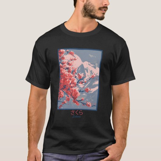 さくらんぼブロッサム桜山脈 Tシャツ (正面)