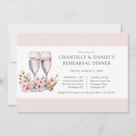 さくらんぼブロッサム結婚シャンパンリハーサルディナー 招待状 (正面)