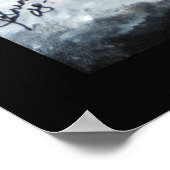 さくらんぼブロッサム2 ポスター (角)