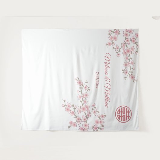 さくらんぼ中国のの結婚花の背景 タペストリー (正面(横))