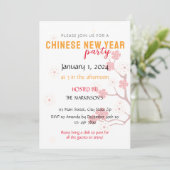 さくらんぼ中国の開花パーティー 招待状 (スタンド正面)