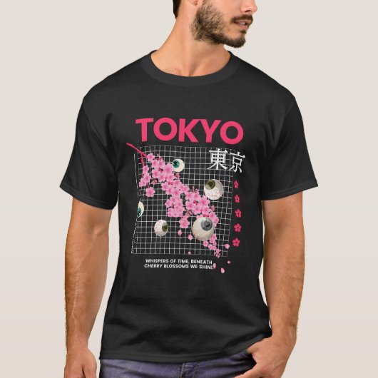 さくらんぼ日本のフラズアート東京ワイルドコアアイバ Tシャツ (正面)