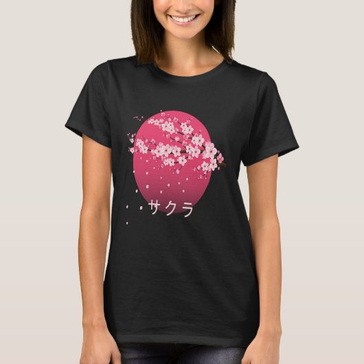 さくらんぼ日本のブロッサムフラワー桜ツリー花見 Tシャツ (正面)
