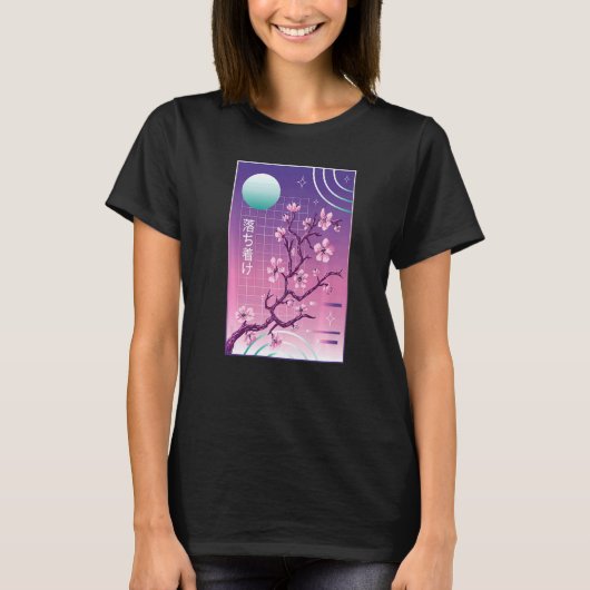 さくらんぼ日本のブロッサムベイパウェーブ桜美学 Tシャツ (正面)