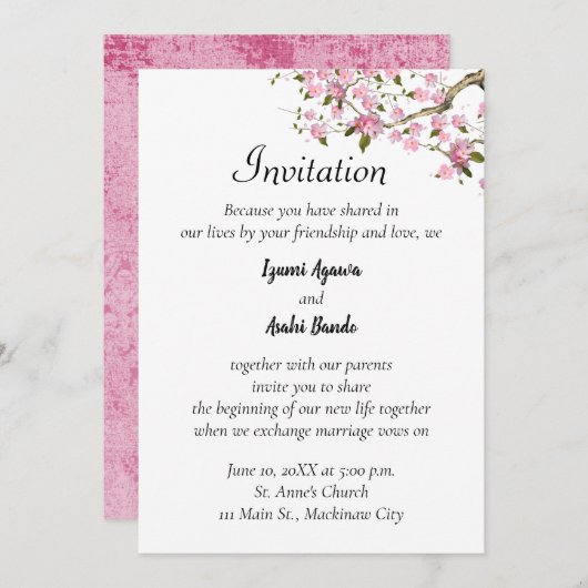 さくらんぼ日本のブロッサム結婚式招待状 招待状 (正面/裏面)
