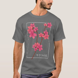 さくらんぼ日本の咲きピンクかわいい花桜Ae Tシャツ