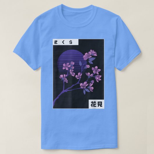さくらんぼ日本の桜ヴィンテージ Tシャツ (デザイン正面)