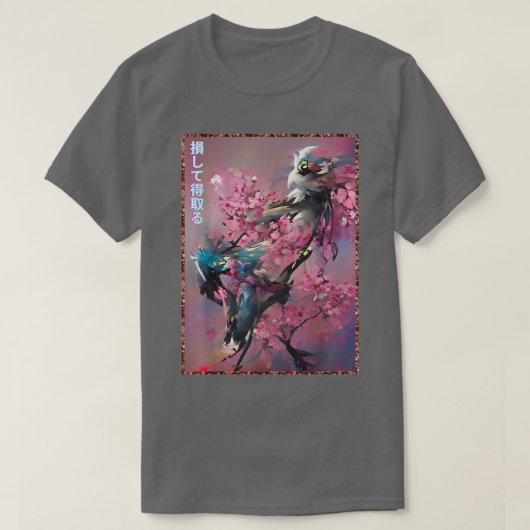 さくらんぼ日本の花樹鳥木版画sa tシャツ (デザイン正面)