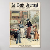 さくらんぼ期 ポスター (正面)