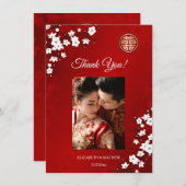 さくらんぼ結婚ブロッサム サンキューカード (正面/裏面)