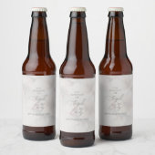 さくらんぼ結婚ブロッサム ビールラベル (ボトル)