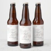 さくらんぼ結婚ブロッサム ビールラベル (ボトル)