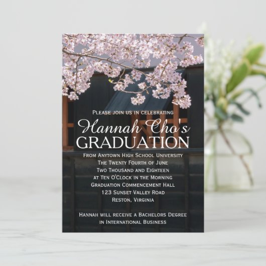 さくらんぼ花の卒業発表 招待状 (スタンド正面)
