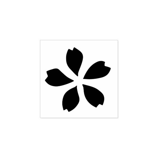 さくらんぼ花桜独身の花03. ラバースタンプ (インプリント)