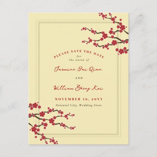 さくらんぼ花桜花の木Save The Date 案内ポストカード (正面)