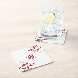 さくらんぼ花長寿シンボル中国の誕生日 スクエアペーパーコースター