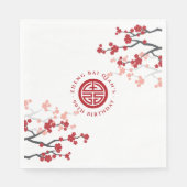 さくらんぼ花長寿シンボル中国の誕生日 スタンダードランチョンナプキン (正面)