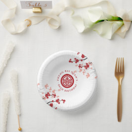 さくらんぼ花長寿シンボル中国の誕生日 ペーパーボウル