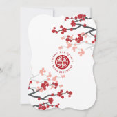 さくらんぼ花長寿シンボル中国の誕生日 招待状 (正面)