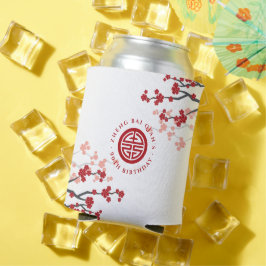 さくらんぼ花長寿シンボル中国の誕生日 缶クーラー