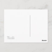 さくらんぼ芸者 ポストカード (裏面)