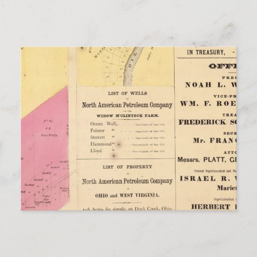 さくらんぼ走特性 ポストカード (正面)